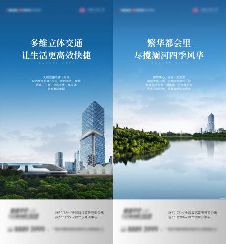 源文件下载【公寓  】编号：84310009754343847
