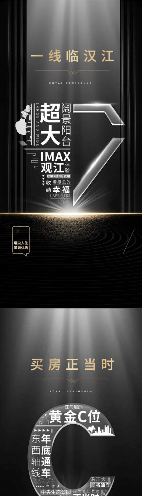 源文件下载【系列稿】编号：24760009330784461