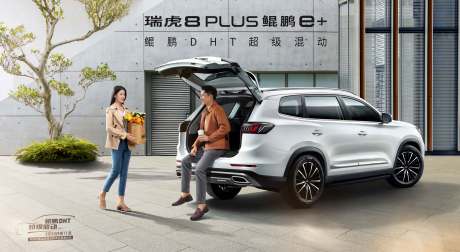 源文件下載【汽車情侶建筑】編號：45280009714097928