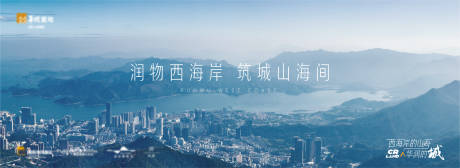 源文件下載【主視覺】編號：68540009289975476