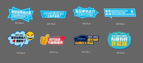源文件下载【汽车手举牌】编号：15090009343797544