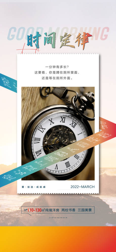 源文件下载【定律】编号：89280009628445991