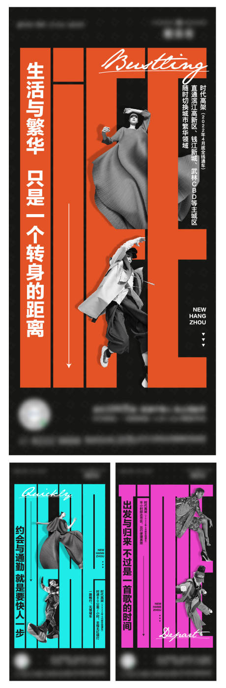 源文件下载【享设计】搜索编号：45400009730674680【价值点】
