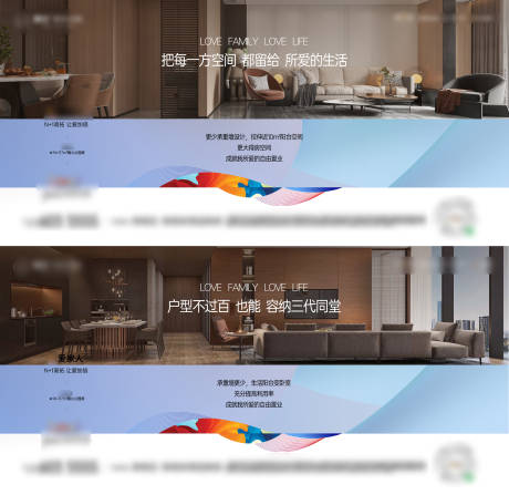 源文件下载【地产户型系列稿】编号：69790009396993055