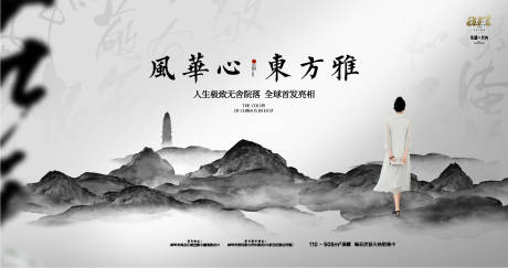 源文件下载【现代】编号：42960009324149525