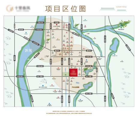 源文件下载【地产区位图】编号：11600009438321227