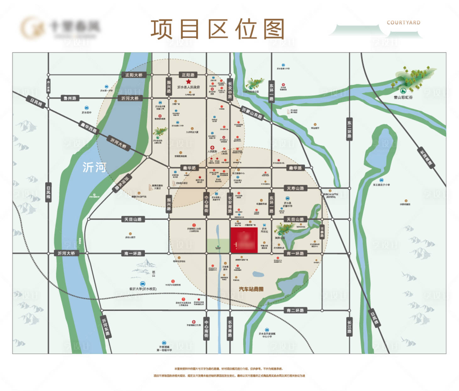 源文件下载【享设计】搜索编号：11600009438321227【地产区位图】