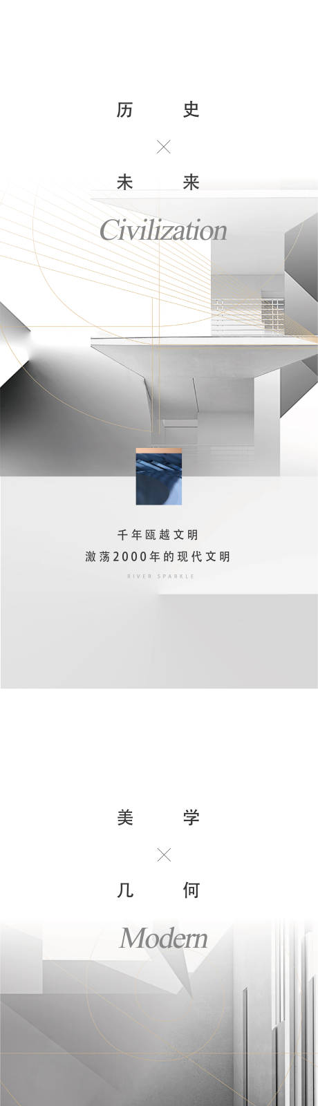 源文件下載【價值點】編號：25780009408123109