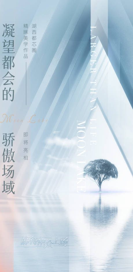 源文件下载【价值点单图】编号：80820009637782972