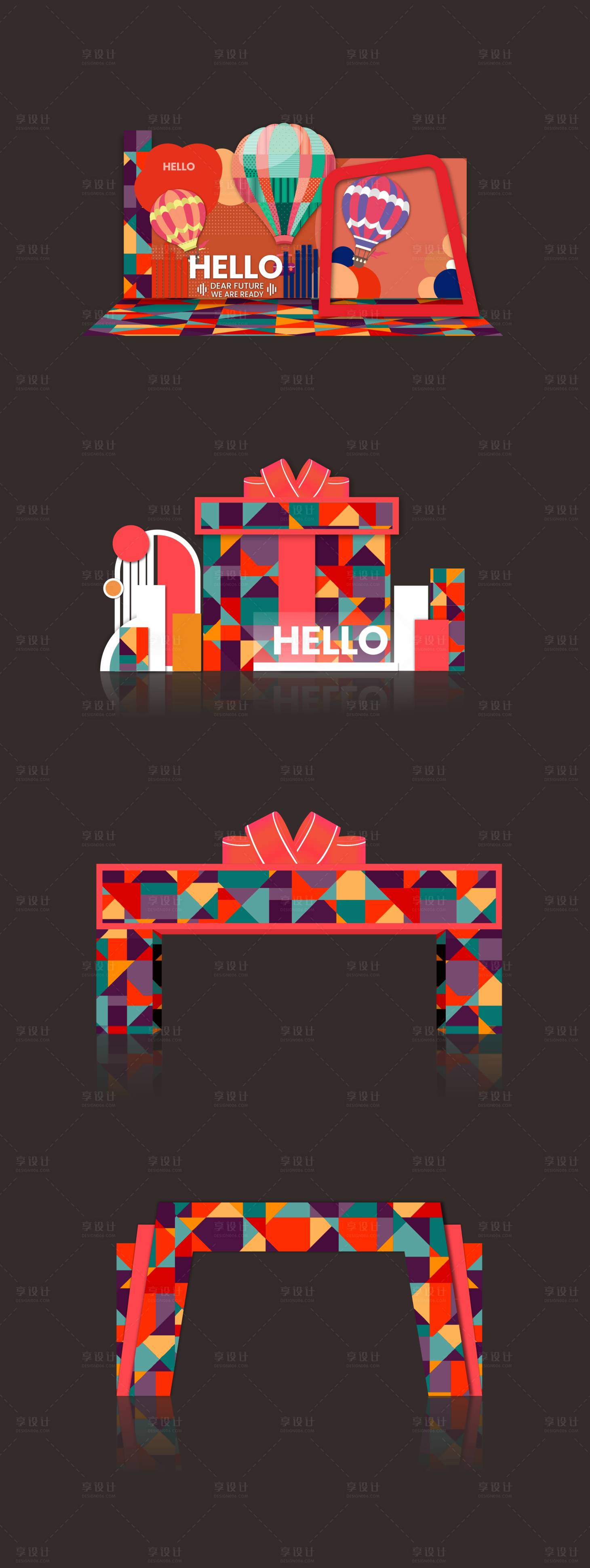 源文件下載【享設計】搜索編號：87160009416629763【商圈繽紛年輕時尚美陳】