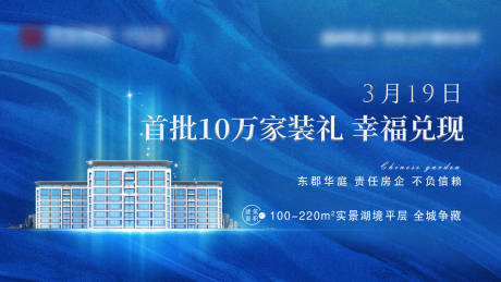 源文件下载【主画面 】编号：74200009449763398