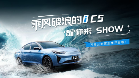 源文件下載【享設(shè)計(jì)】搜索編號(hào)：78600009633973422【汽車會(huì)議促銷活動(dòng)背景板】