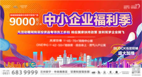 源文件下载【ZHUHUAM】编号：39320009449395436