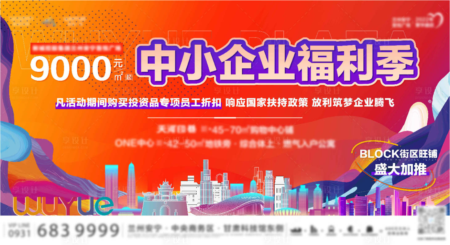 源文件下載【ZHUHUAM】編號(hào)：39320009449395436