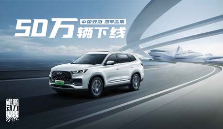 源文件下載【汽車路跑】編號(hào)：35840009712873262