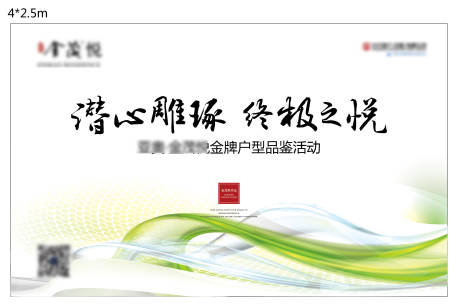 源文件下載【論壇活動】編號：98370009470406034