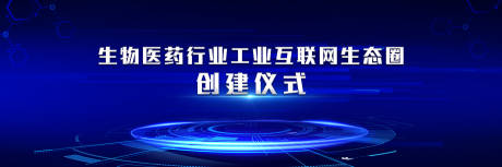 源文件下载【互联网创建仪式】编号：20220416145606499