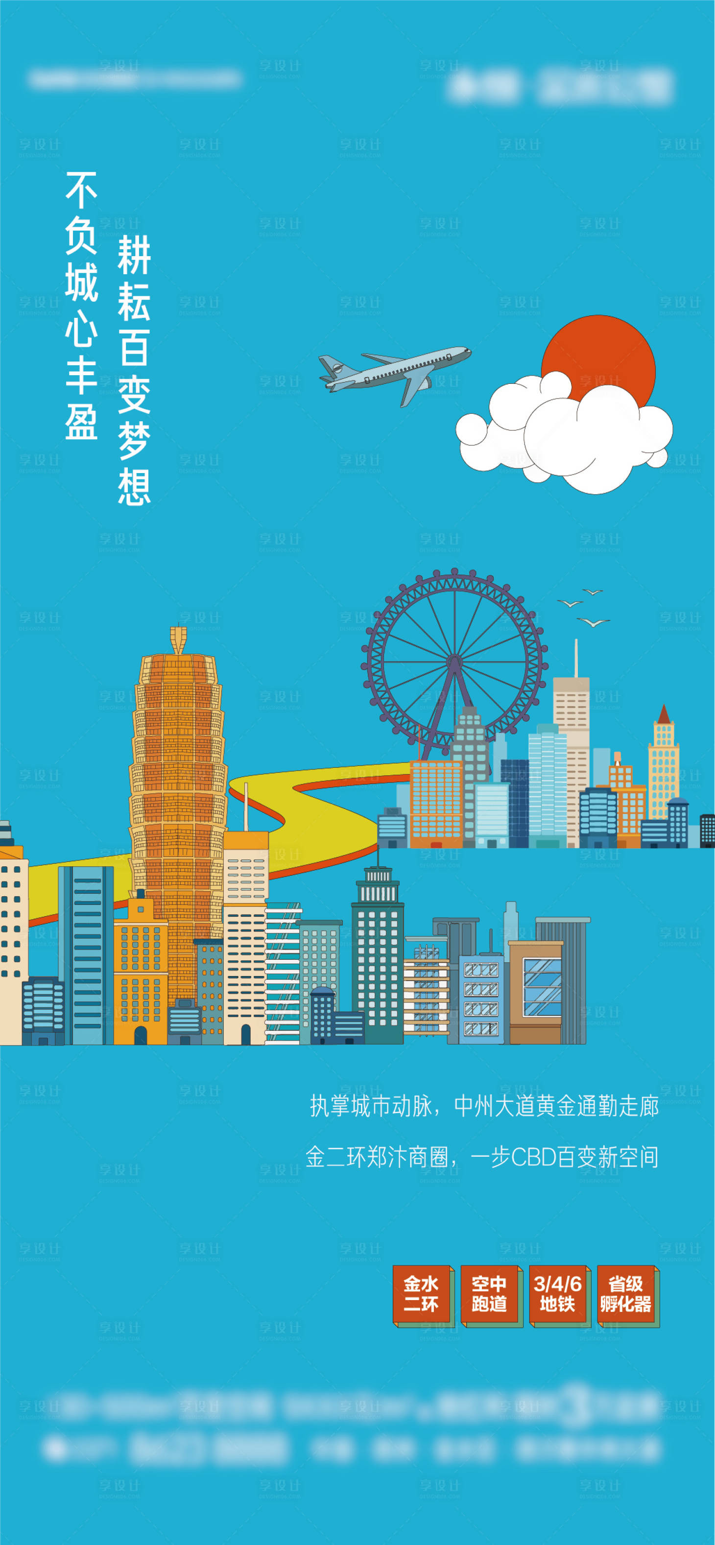 源文件下载【小满】编号：59190009449838069