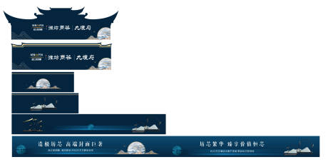 源文件下载【包装】编号：28360009388847370