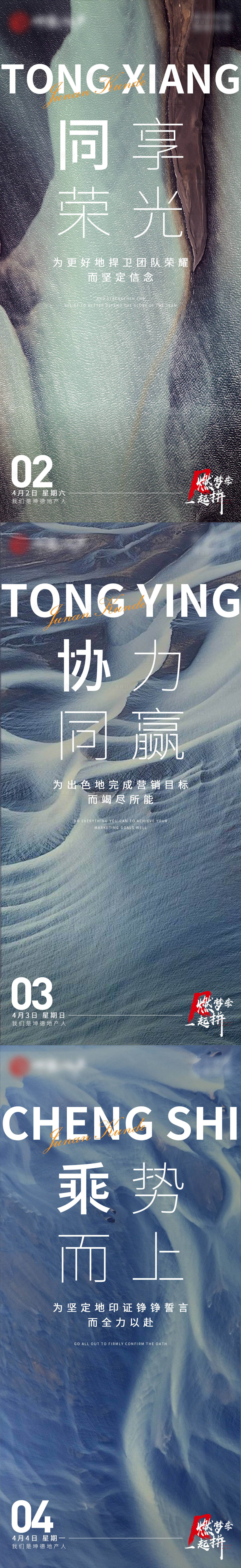 源文件下載【地產 】編號：37160009391031846
