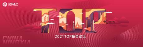 源文件下载【精英】编号：82560009747774309