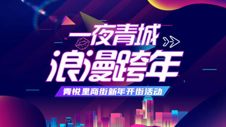 源文件下载【抖音风格主K】编号：41850009616762332