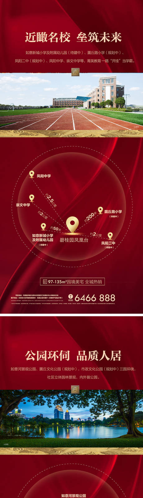 源文件下載【熱銷  】編號：15690009718591394