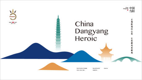 源文件下载【房地产主形象户外广告展板】编号：15110009599807811