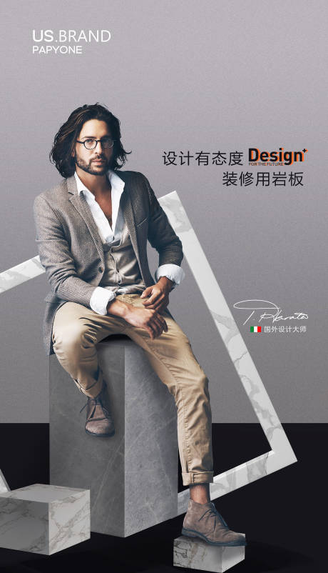 源文件下载【高端品牌形象】编号：26510009647726958