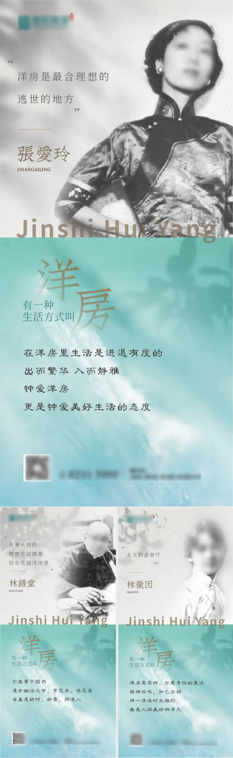 源文件下载【名人刷屏微信】编号：83810009258899893