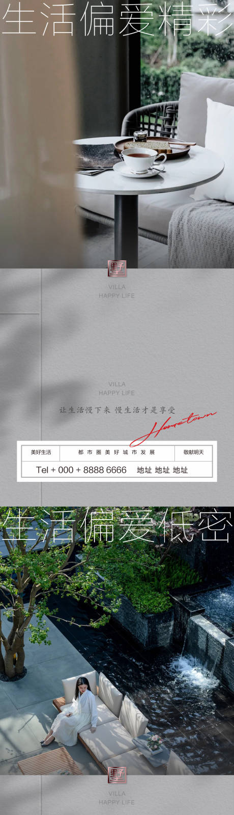 源文件下载【系列飞机稿】编号：92640009353846955