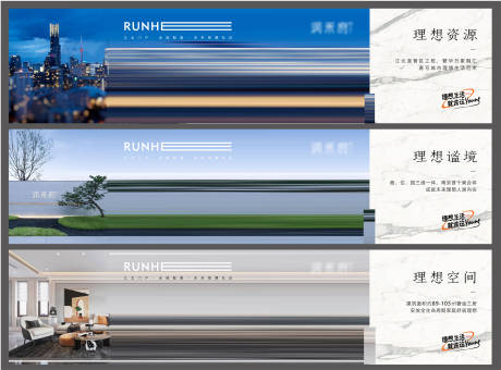 源文件下载【享设计】搜索编号：44630009685093280【价值点单图】