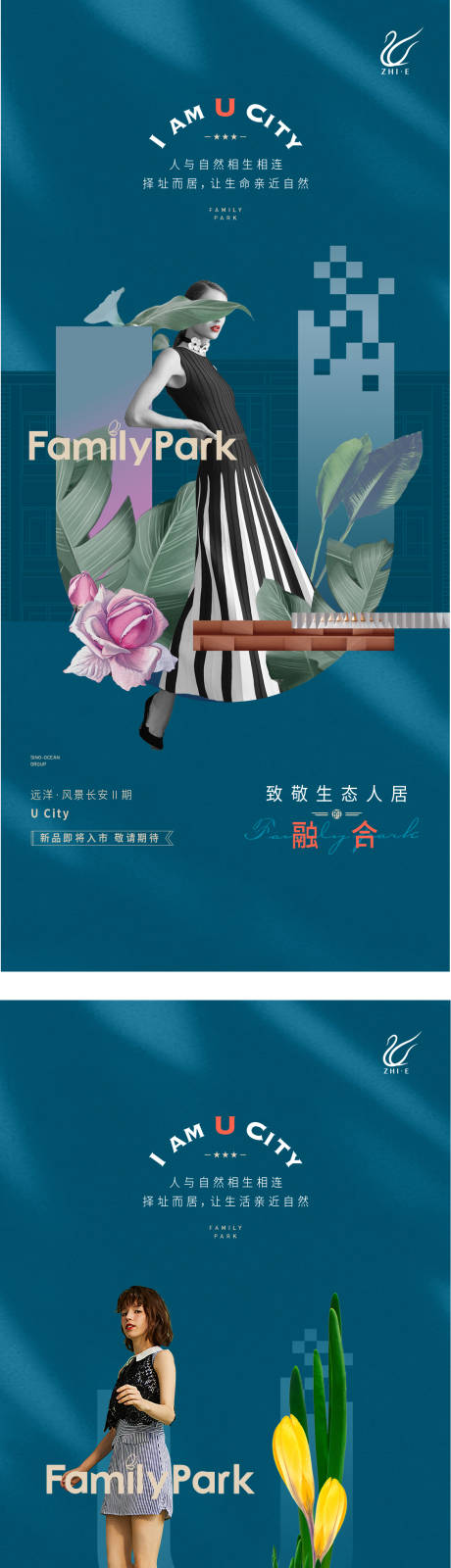 源文件下载【调性稿】编号：93920009599237492