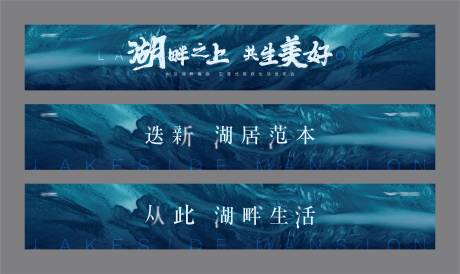 源文件下载【地产发布会】编号：18590009399722020