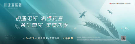 源文件下载【小满 520】编号：90760009717149275