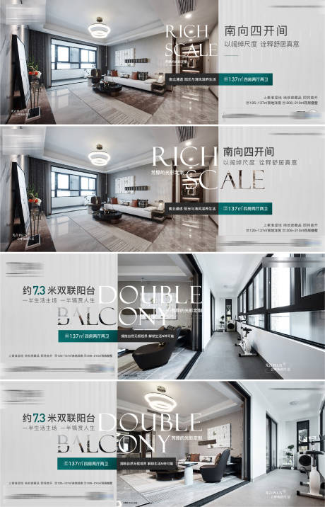 源文件下载【地产商业产品价值系列稿】编号：96530009574353003