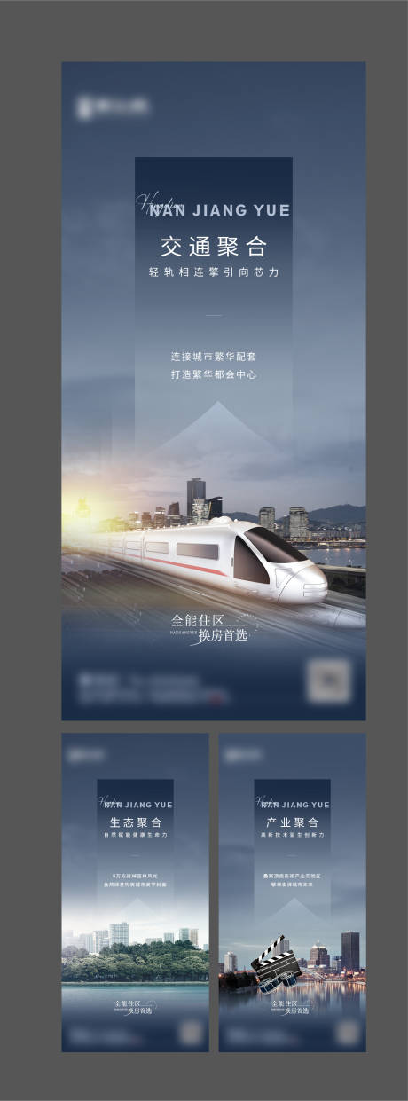 源文件下载【价值微信】编号：37000009735031391