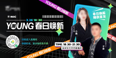 源文件下載【直播 】編號(hào)：90740009313604933