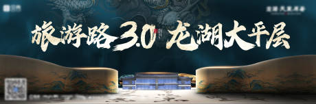 源文件下载【主画面】编号：60000009532812171