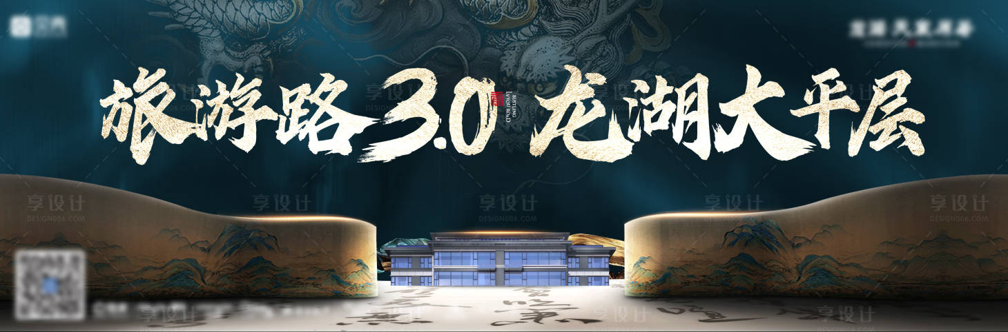 源文件下載【主畫面】編號：60000009532812171