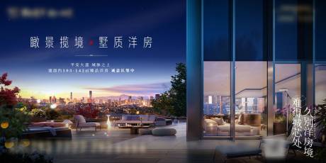 源文件下载【价值点】编号：86540009331573409