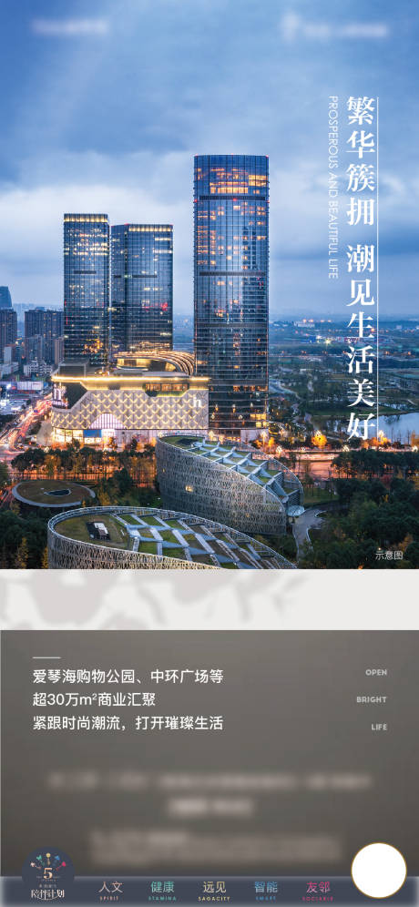 源文件下载【价值刷屏 】编号：72870009308197689
