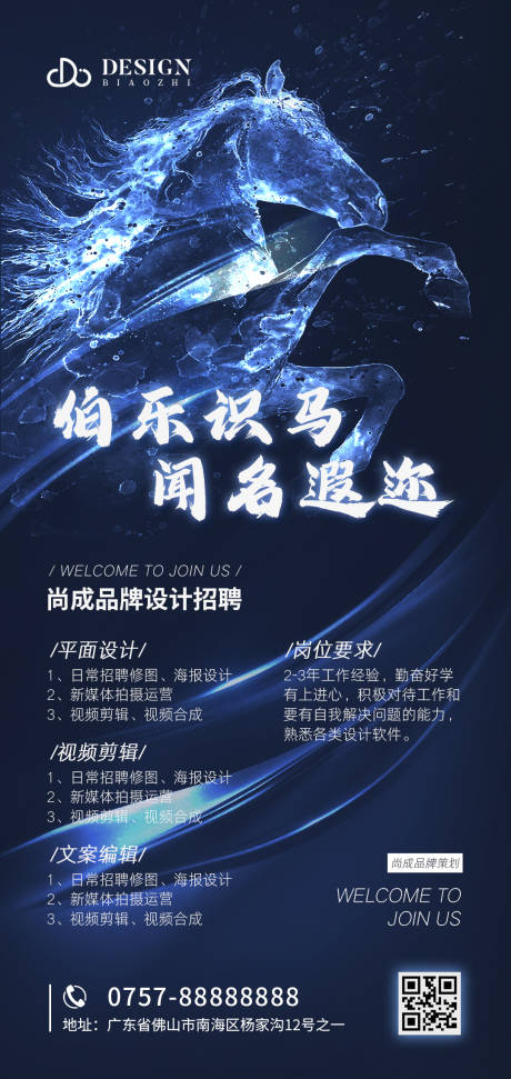 源文件下载【高端大气质感光感 】编号：57060009484826071