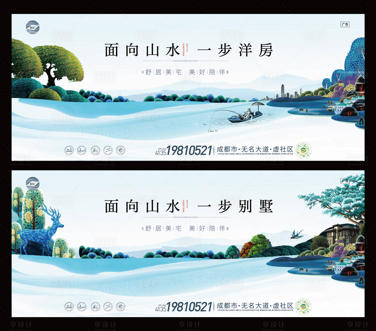 源文件下載【享設計】搜索編號：53970009276518730【洋房別墅主K】