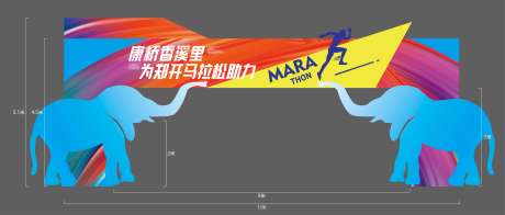 源文件下载【地产热销价值点营销刷屏稿】编号：34650009649422563