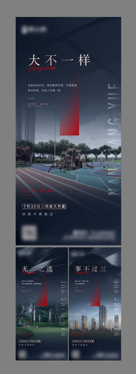 源文件下载【价值微信】编号：20220418201514465