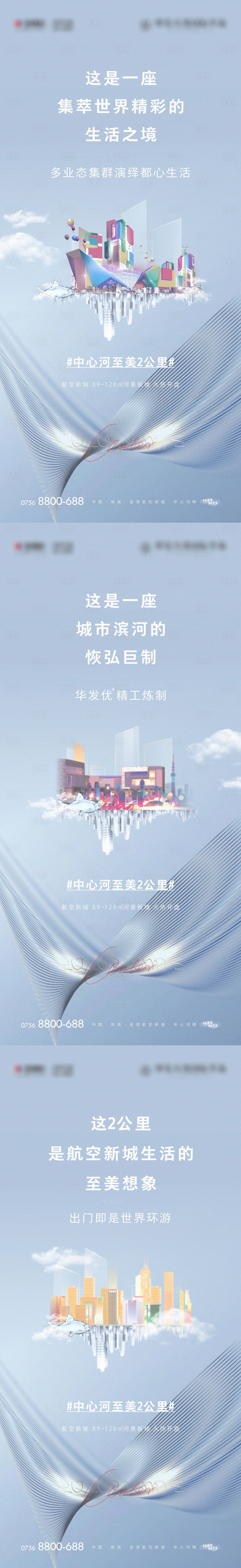 源文件下载【精品住宅】编号：61220009272112523