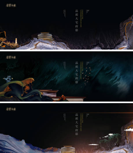 源文件下载【中式价值点系列刷屏】编号：75440009485098588