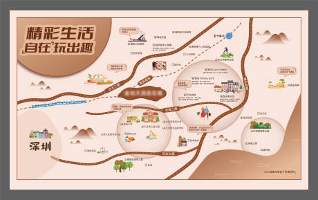 源文件下載【插畫地圖】編號：41950009490793506