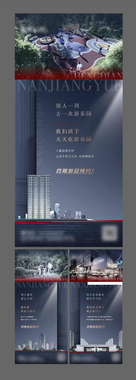 源文件下载【价值微信】编号：98750009735164666